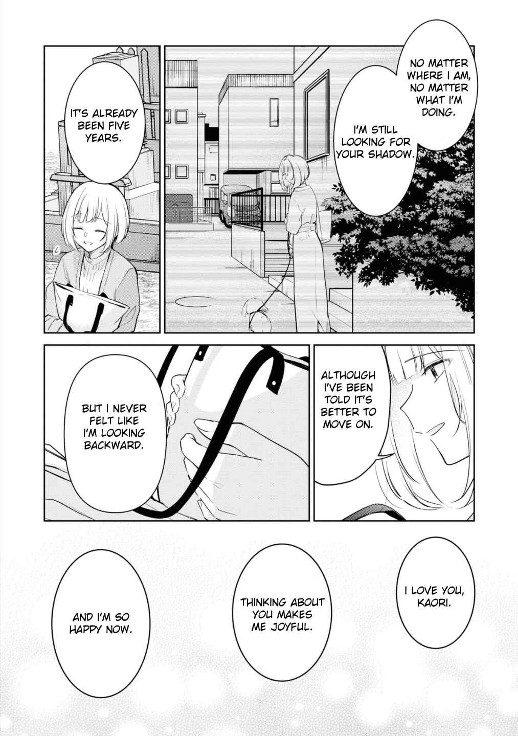 Chapter ? - Page 10