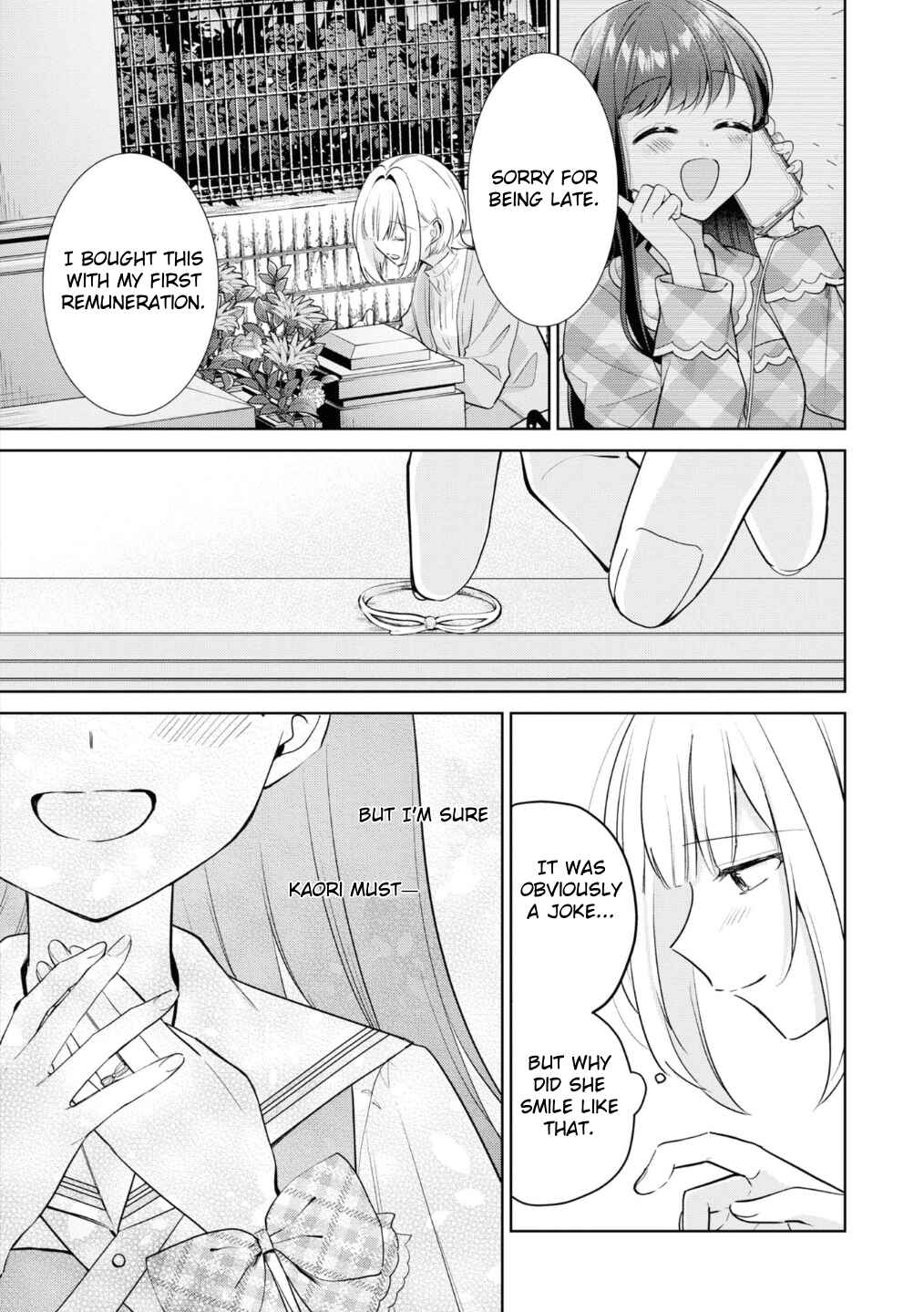 Chapter ? - Page 12