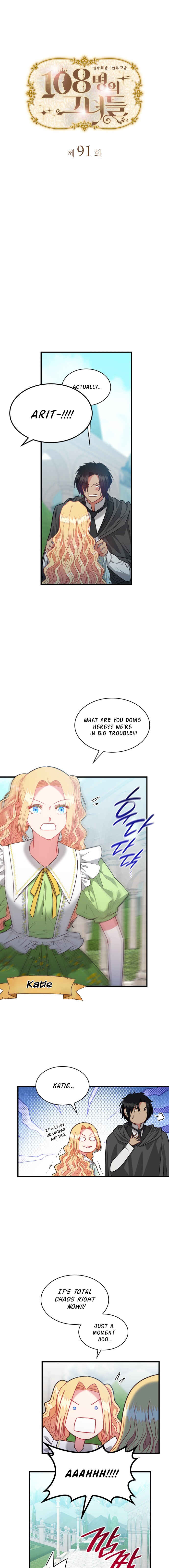Chapter 91 - Page 2