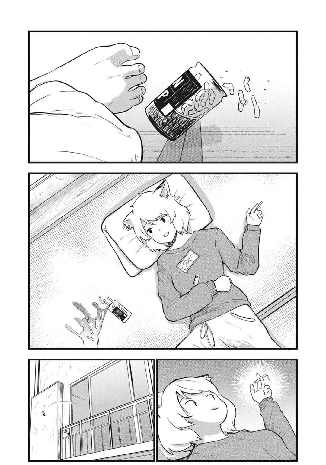 Chapter 1 - Page 3