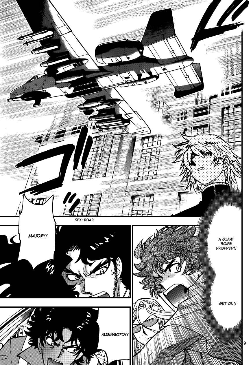 Chapter 367 - Page 10