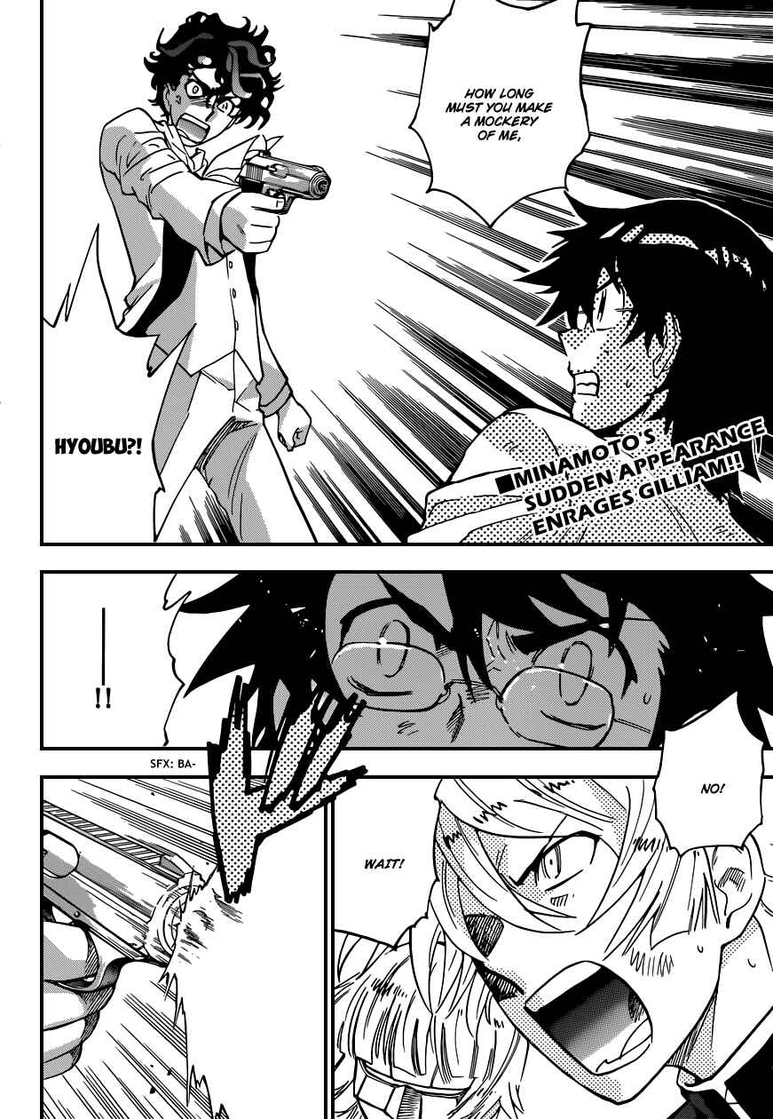 Chapter 367 - Page 3