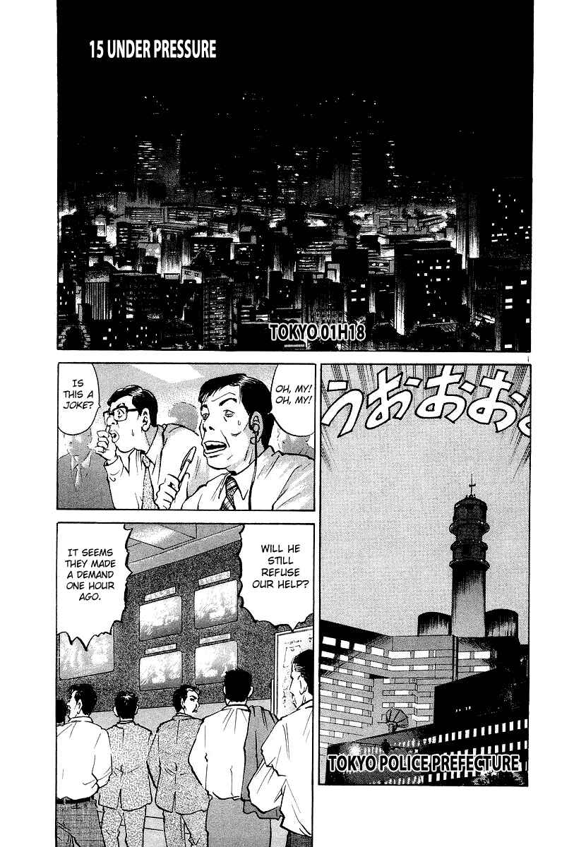 Chapter 15 - Page 1