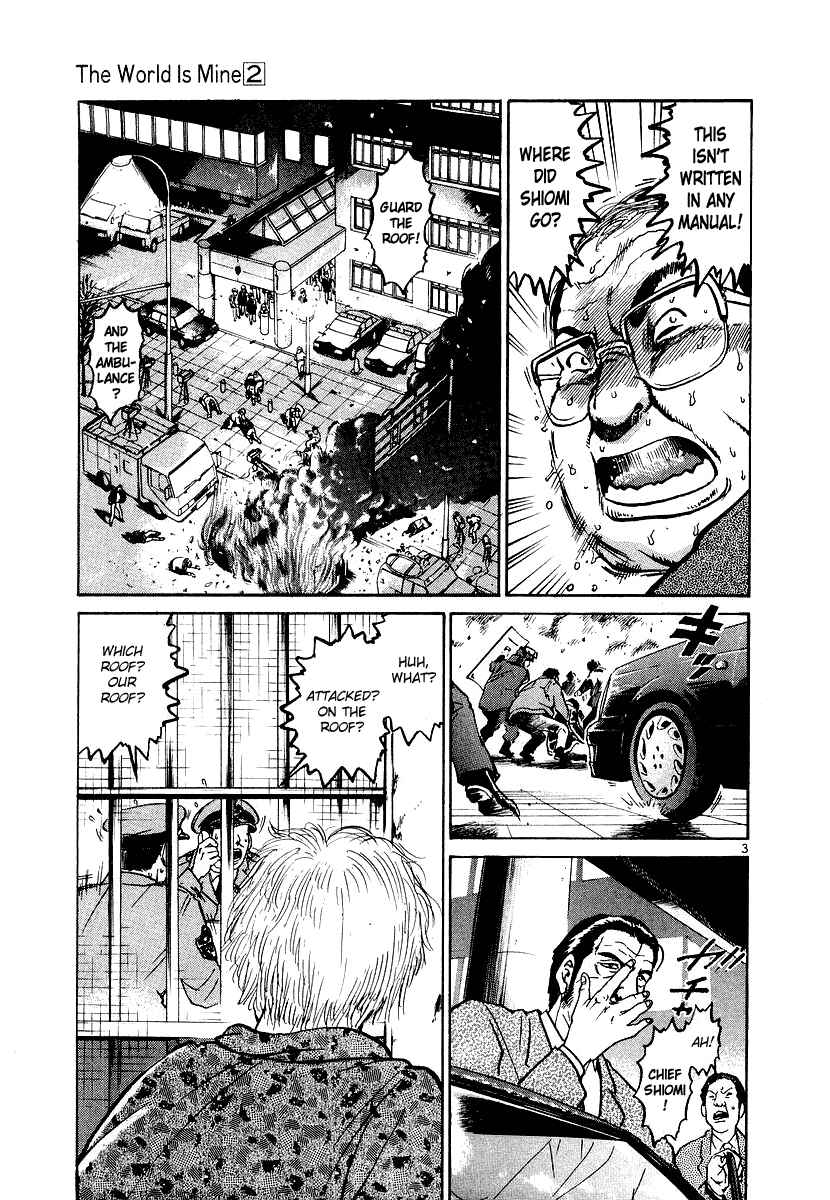 Chapter 15 - Page 3
