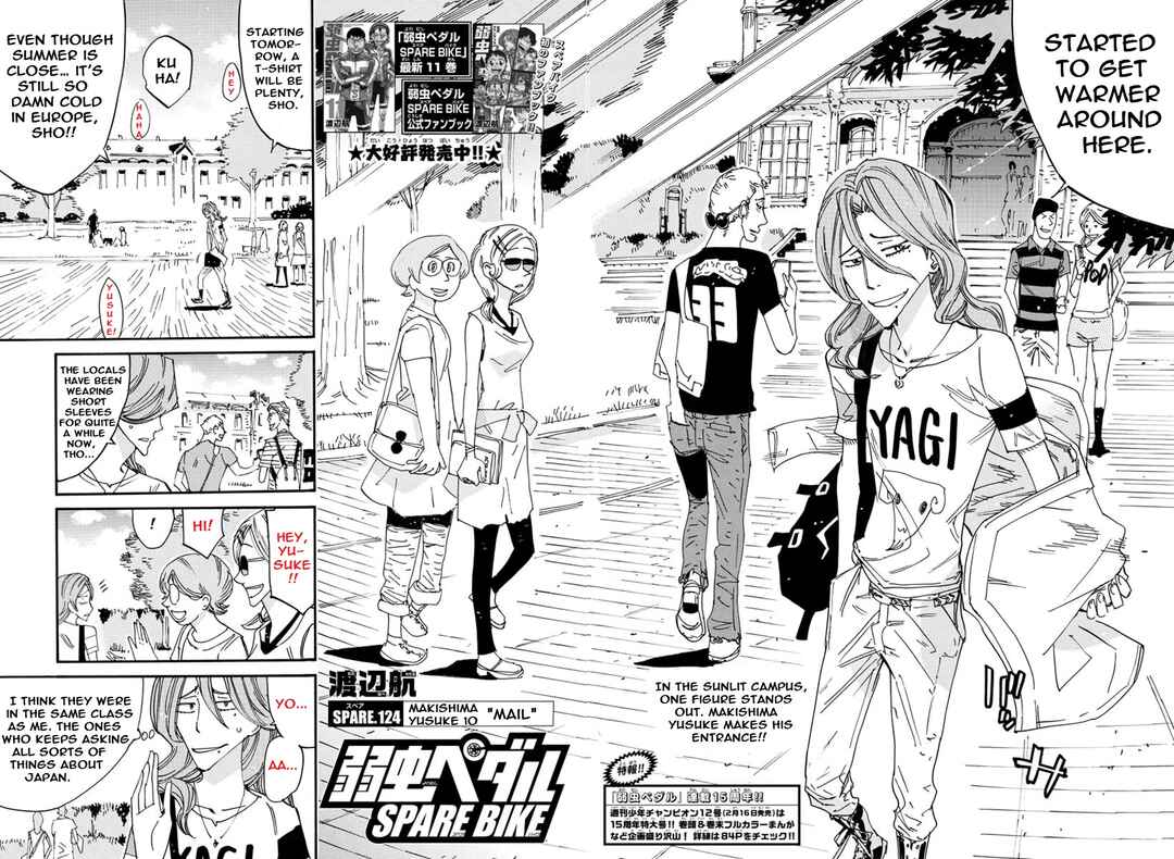 Chapter 124 - Page 3