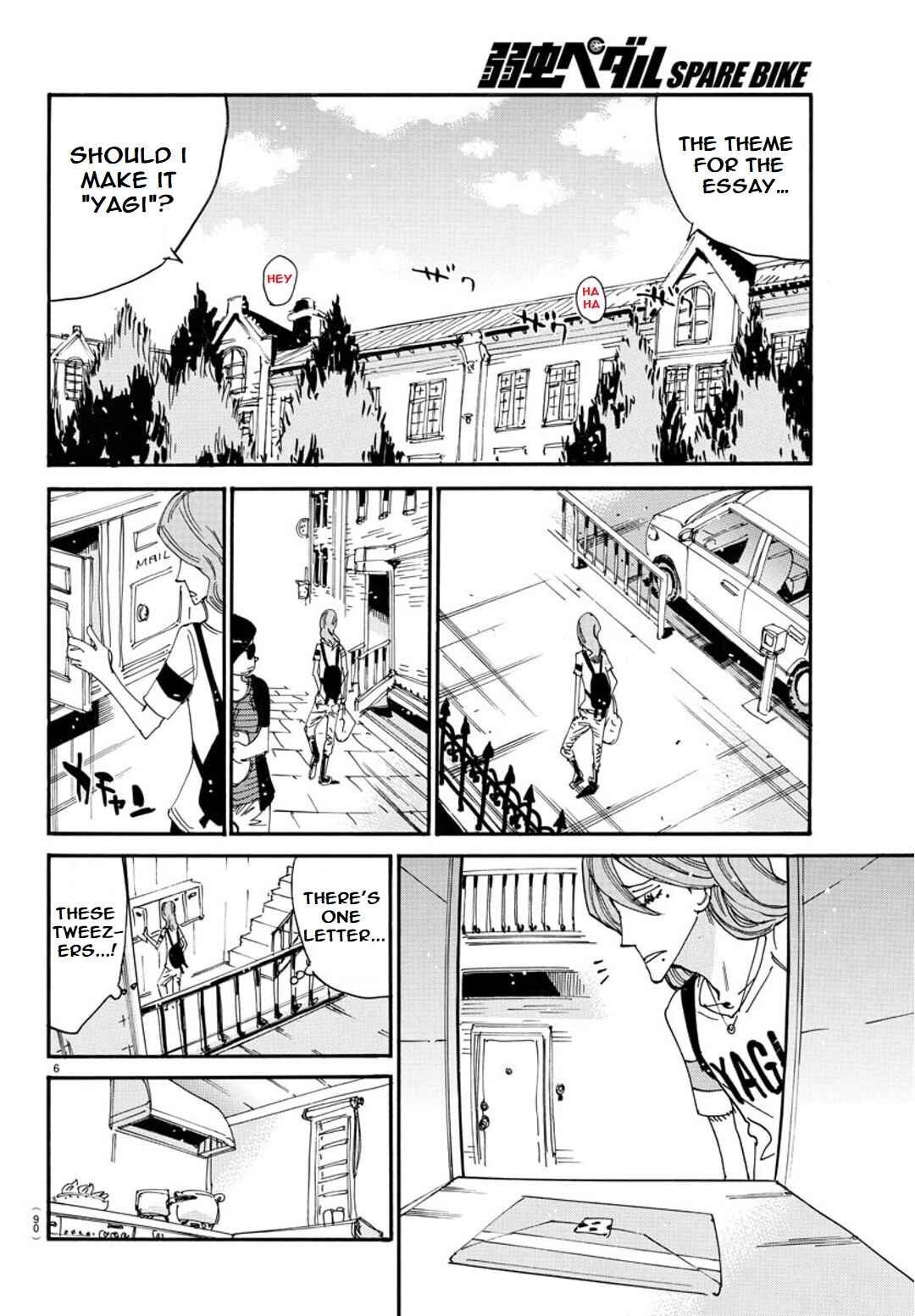 Chapter 124 - Page 6