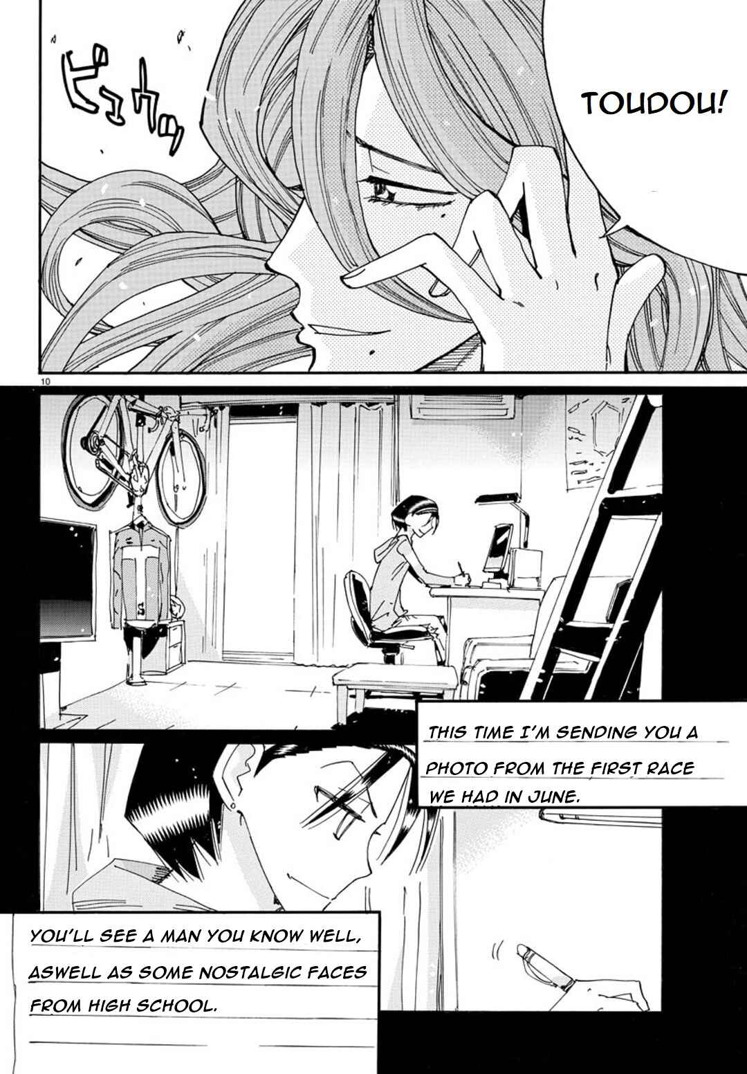 Chapter 124 - Page 9