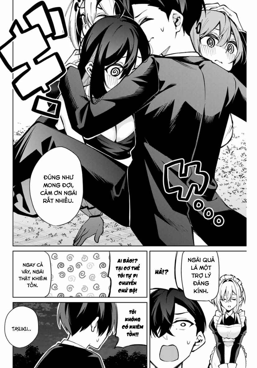 Chapter 19 - Page 16
