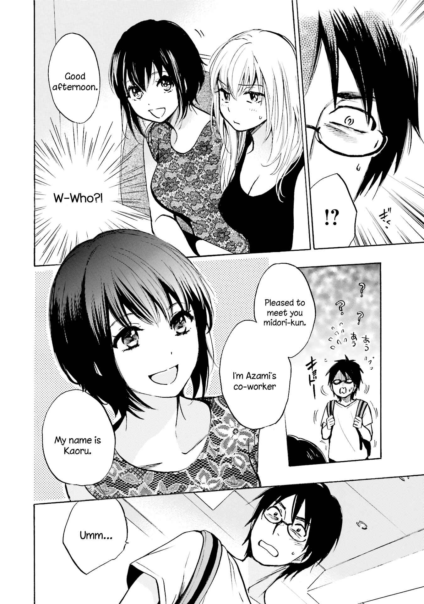 Chapter 3 - Page 6