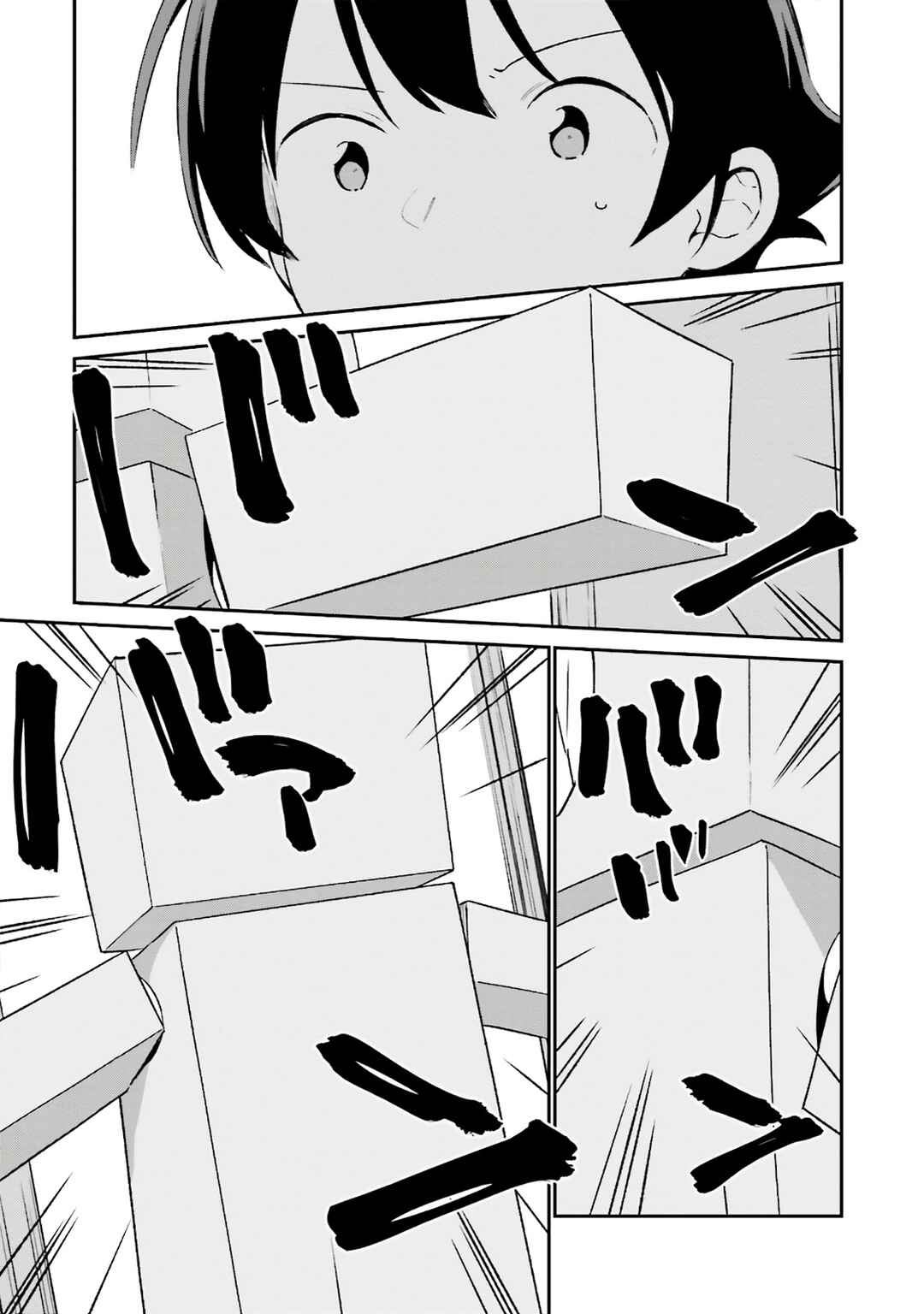 Chapter 57 - Page 1