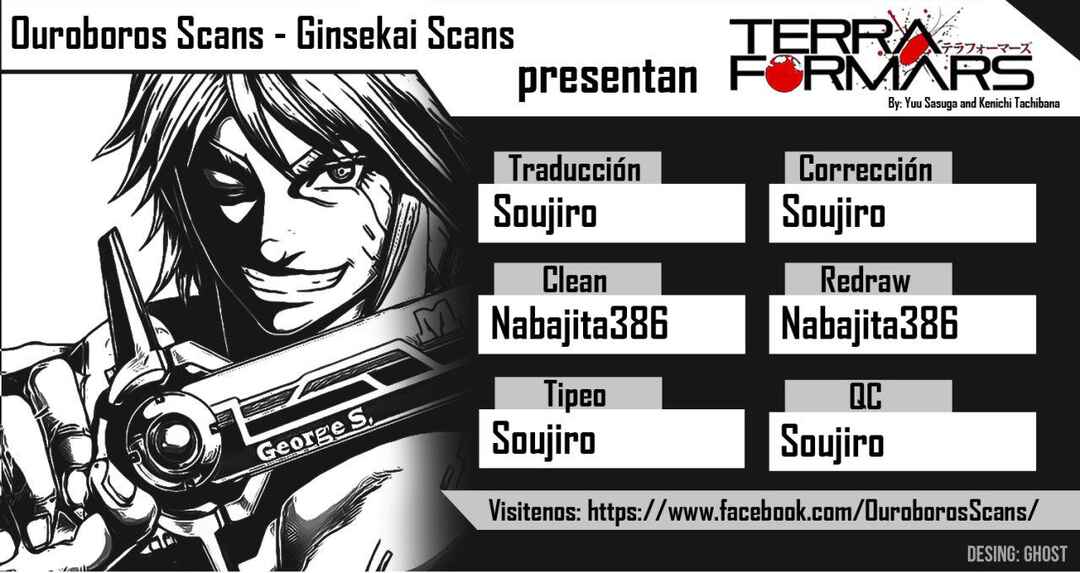 Chapter 154 - Page 1
