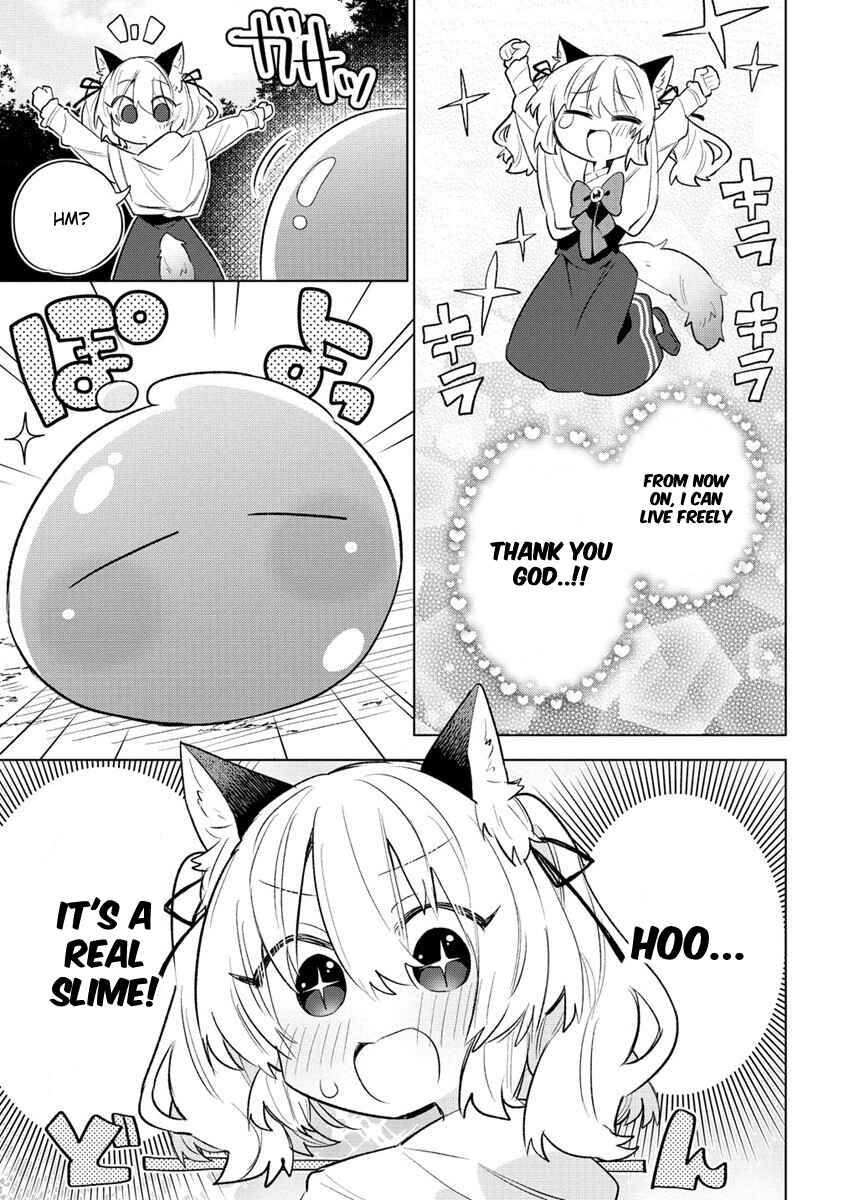 Chapter 1 - Page 12