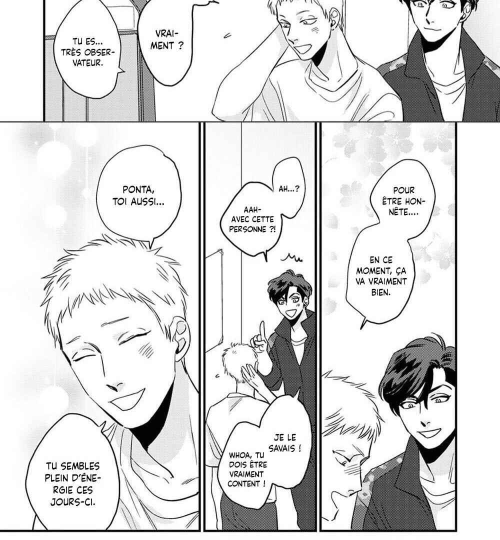 Chapter 2 - Page 7