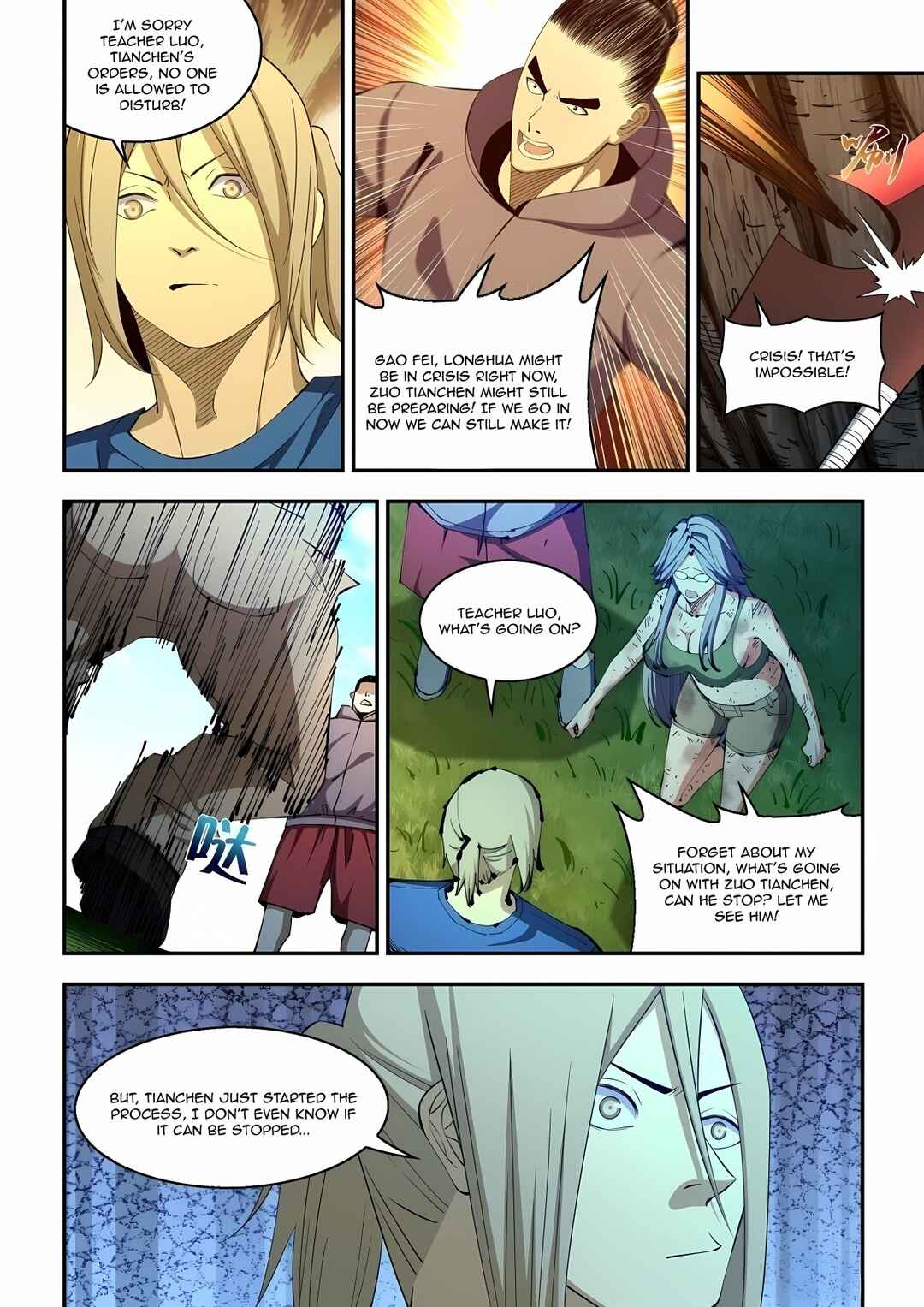 Chapter 581 - Page 14