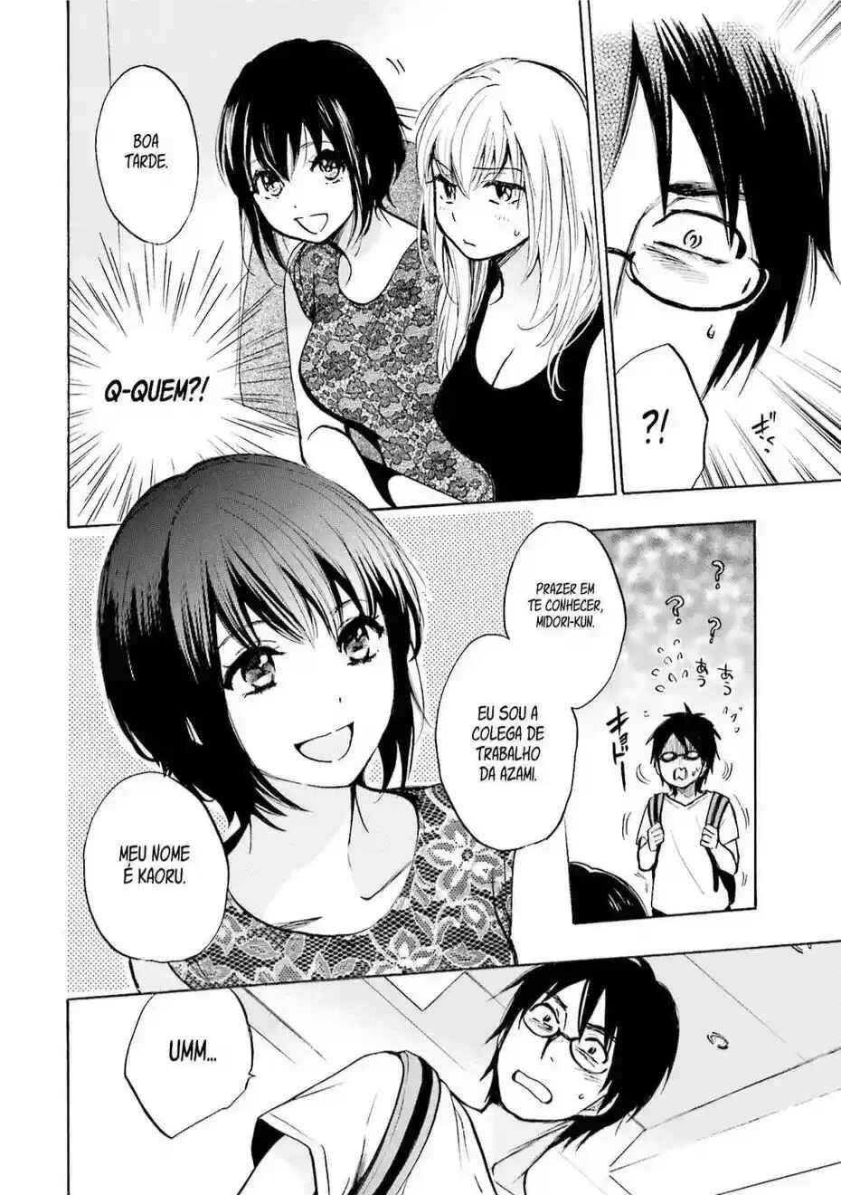Chapter 3 - Page 5