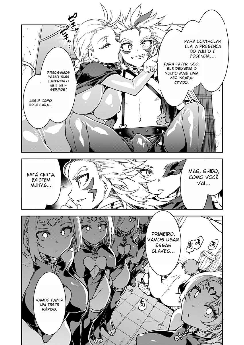 Chapter 13 - Page 12