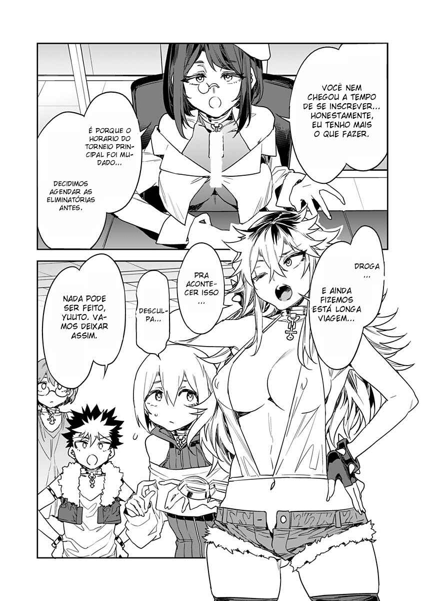 Chapter 13 - Page 3