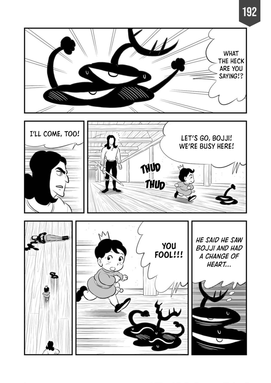 Chapter 192 - Page 1