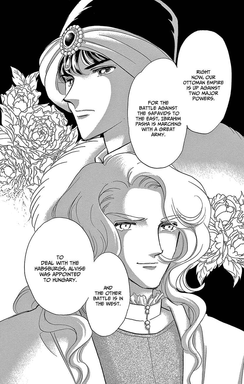 Chapter 64 - Page 13