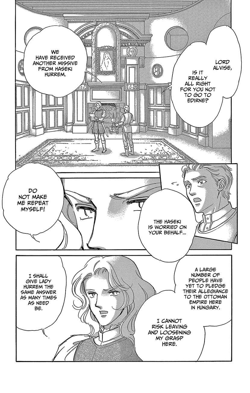 Chapter 64 - Page 20