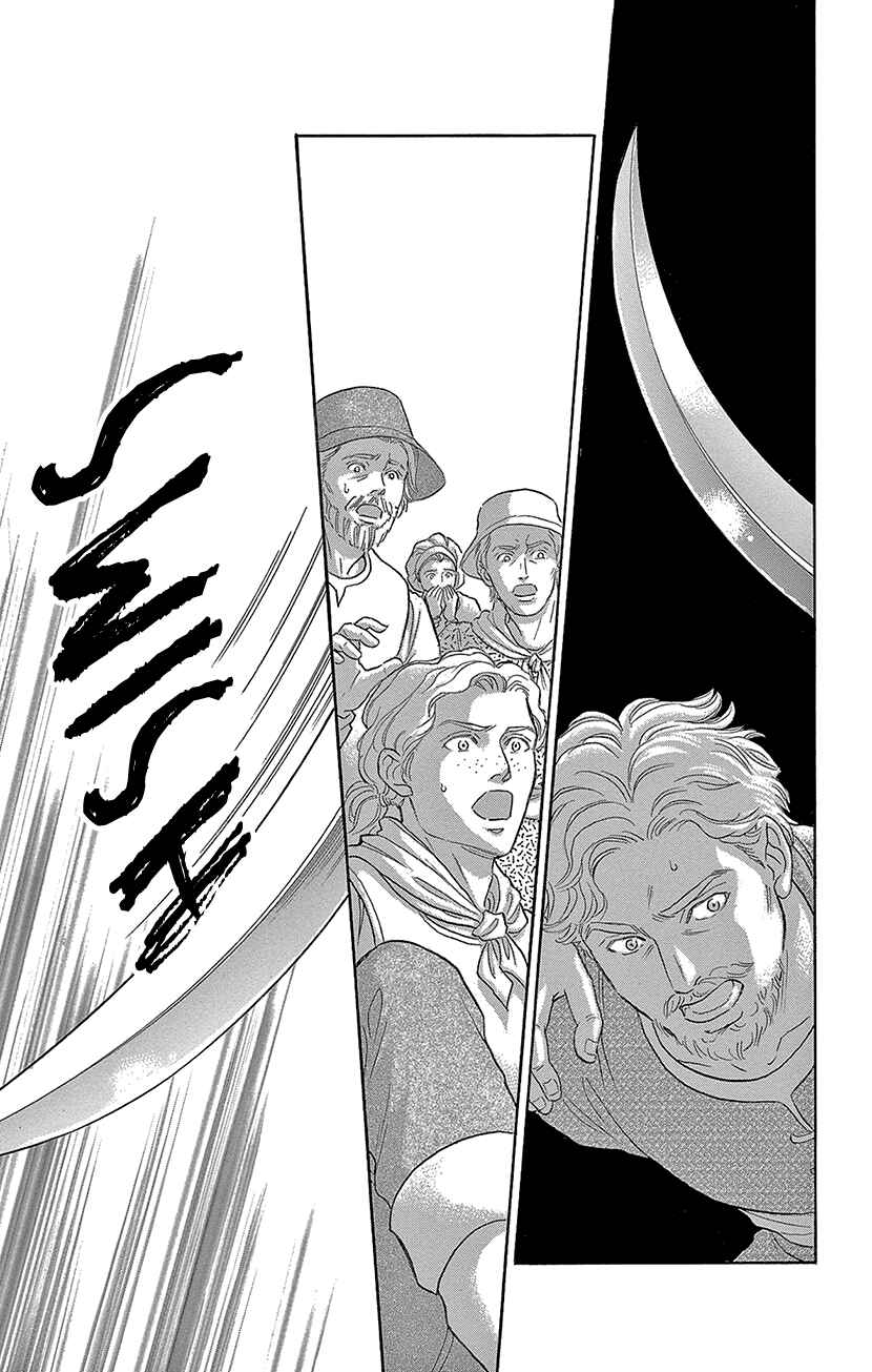 Chapter 64 - Page 26