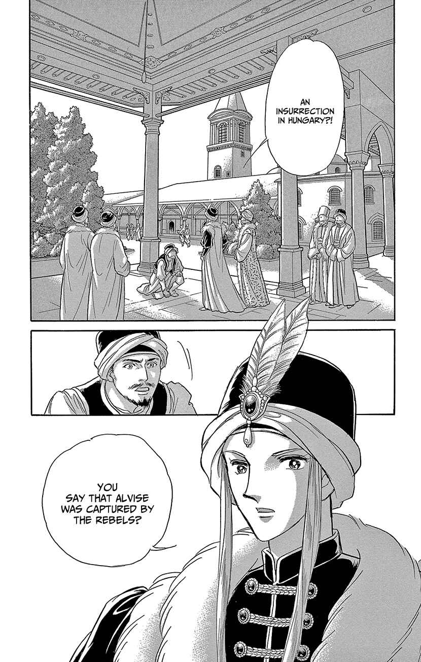 Chapter 64 - Page 32