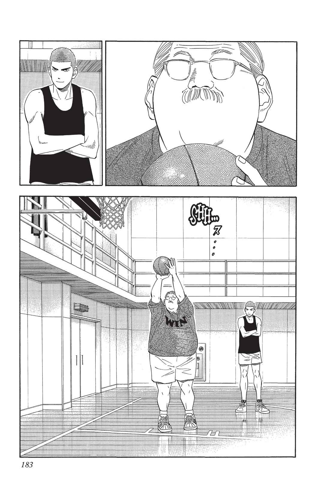 Chapter 194 - Page 13