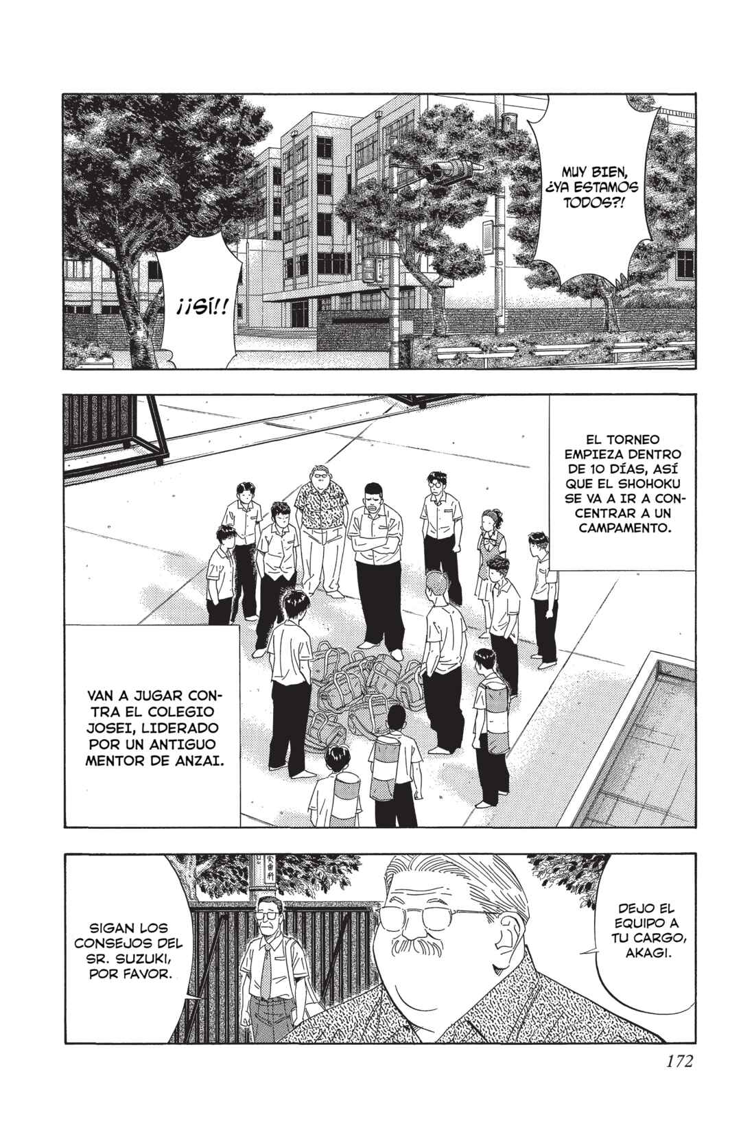 Chapter 194 - Page 2
