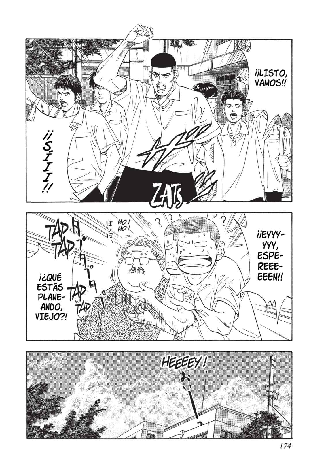 Chapter 194 - Page 4