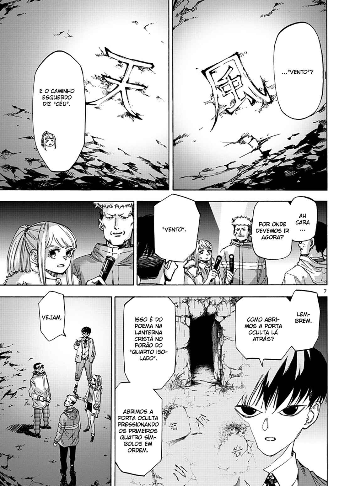 Chapter 39 - Page 7