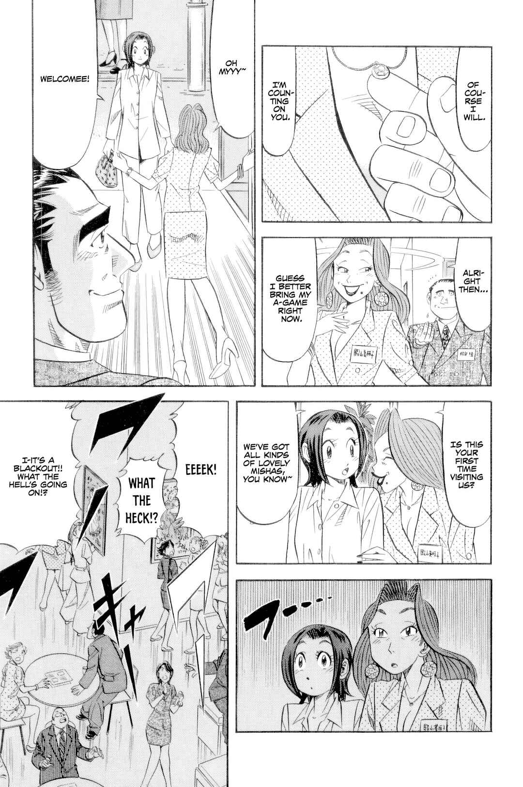 Chapter 19 - Page 10
