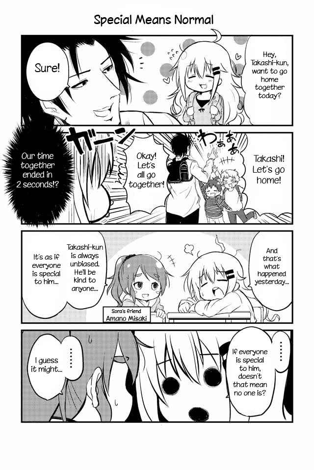 Chapter 8 - Page 1
