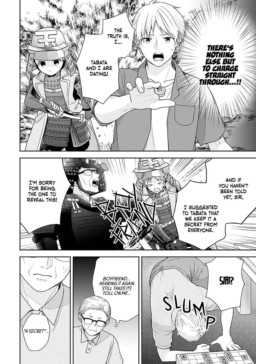 Chapter 58 - Page 20