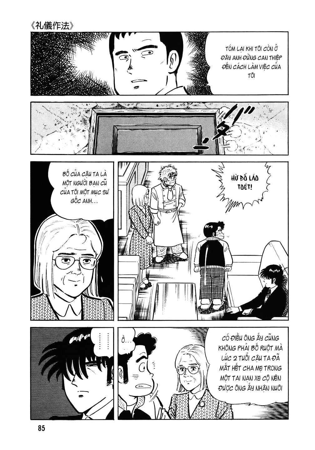 Chapter 108 - Page 10