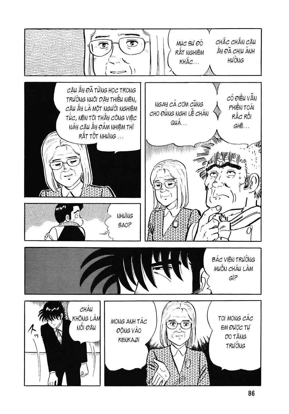 Chapter 108 - Page 11