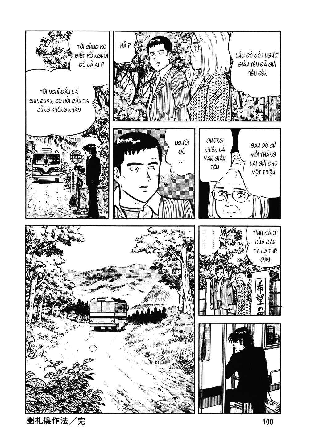 Chapter 108 - Page 25