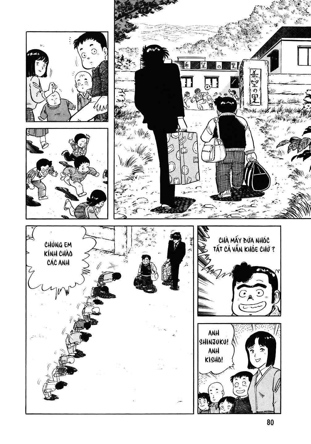 Chapter 108 - Page 5