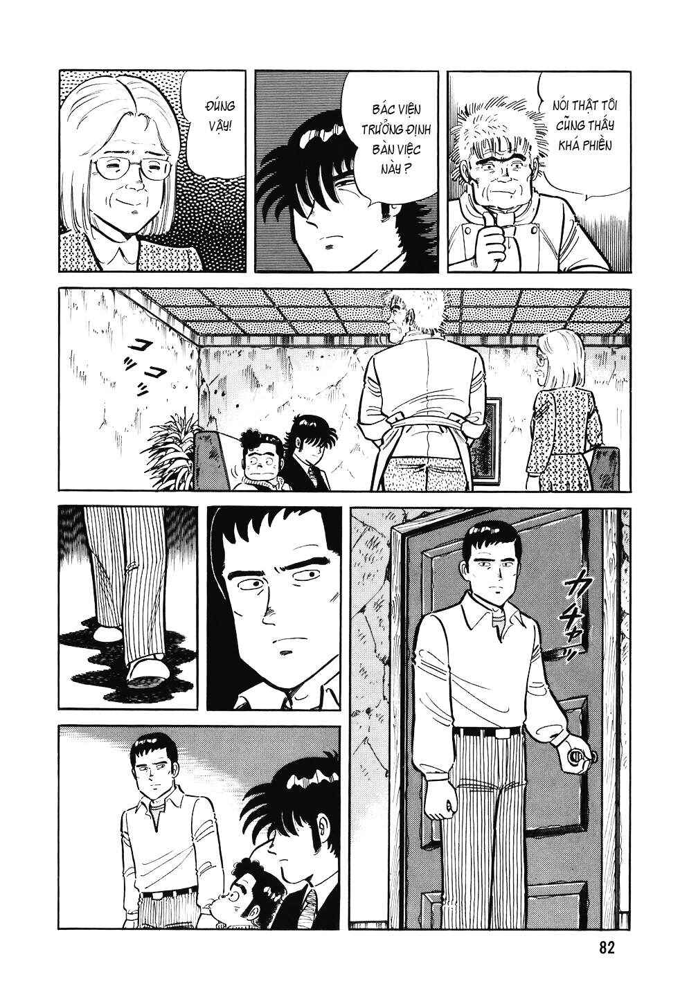 Chapter 108 - Page 7