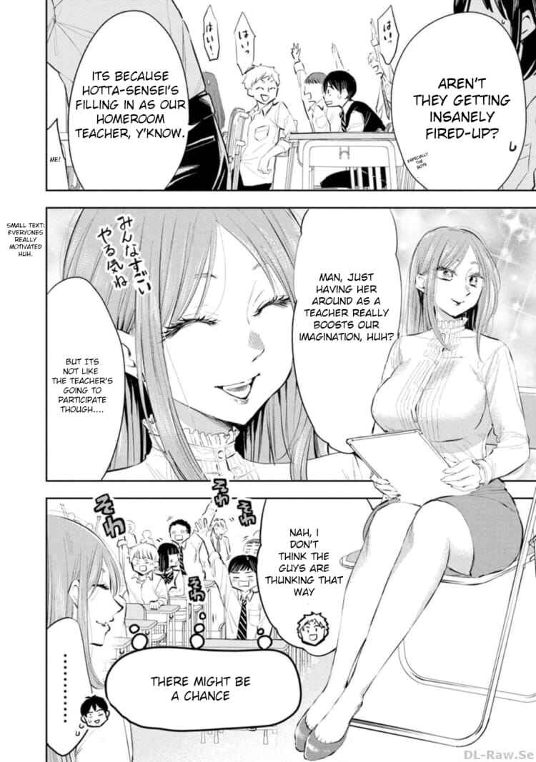 Chapter 25 - Page 2