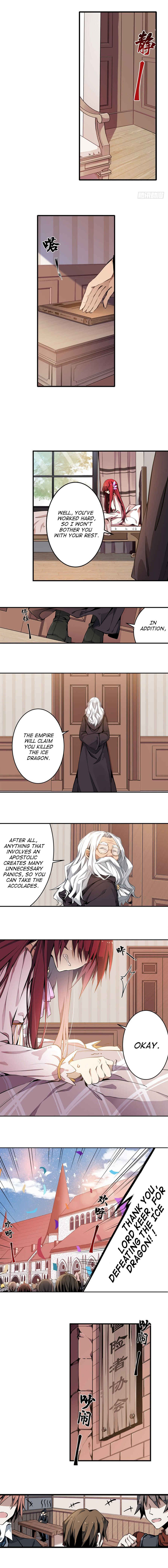 Chapter 2 - Page 4