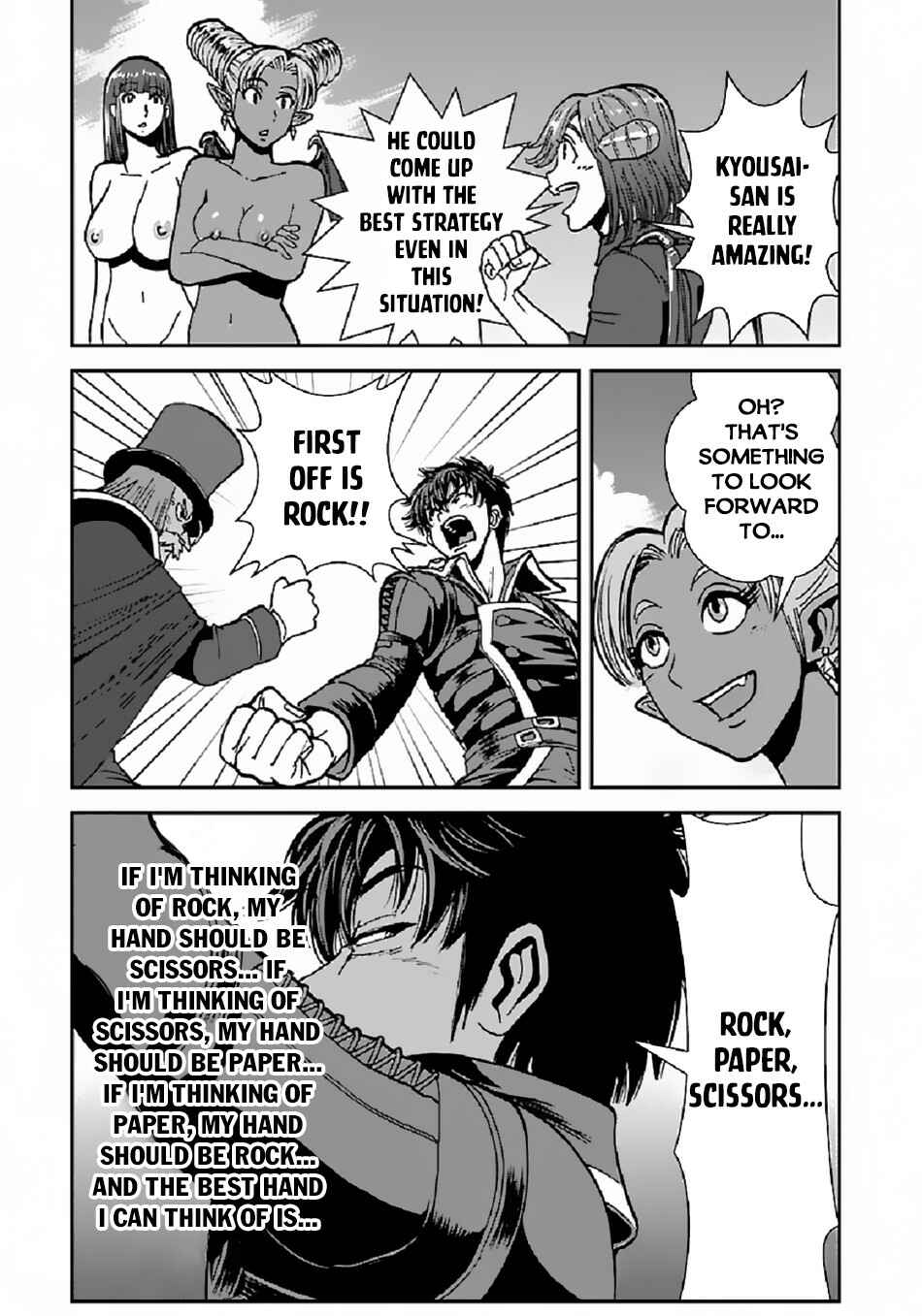 Chapter 39.2 - Page 11