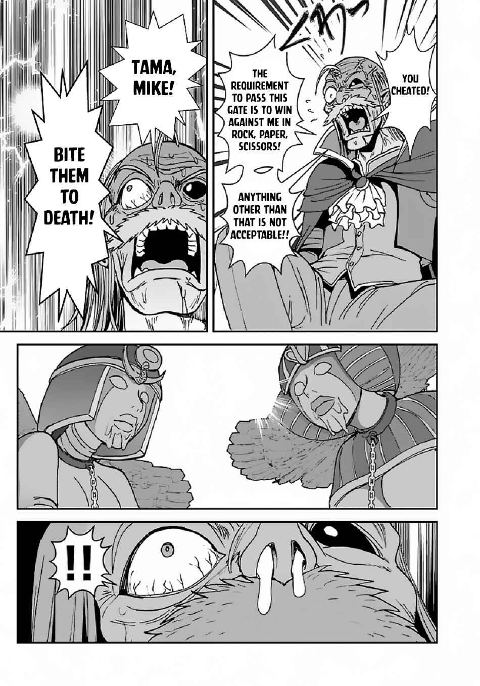 Chapter 39.2 - Page 16