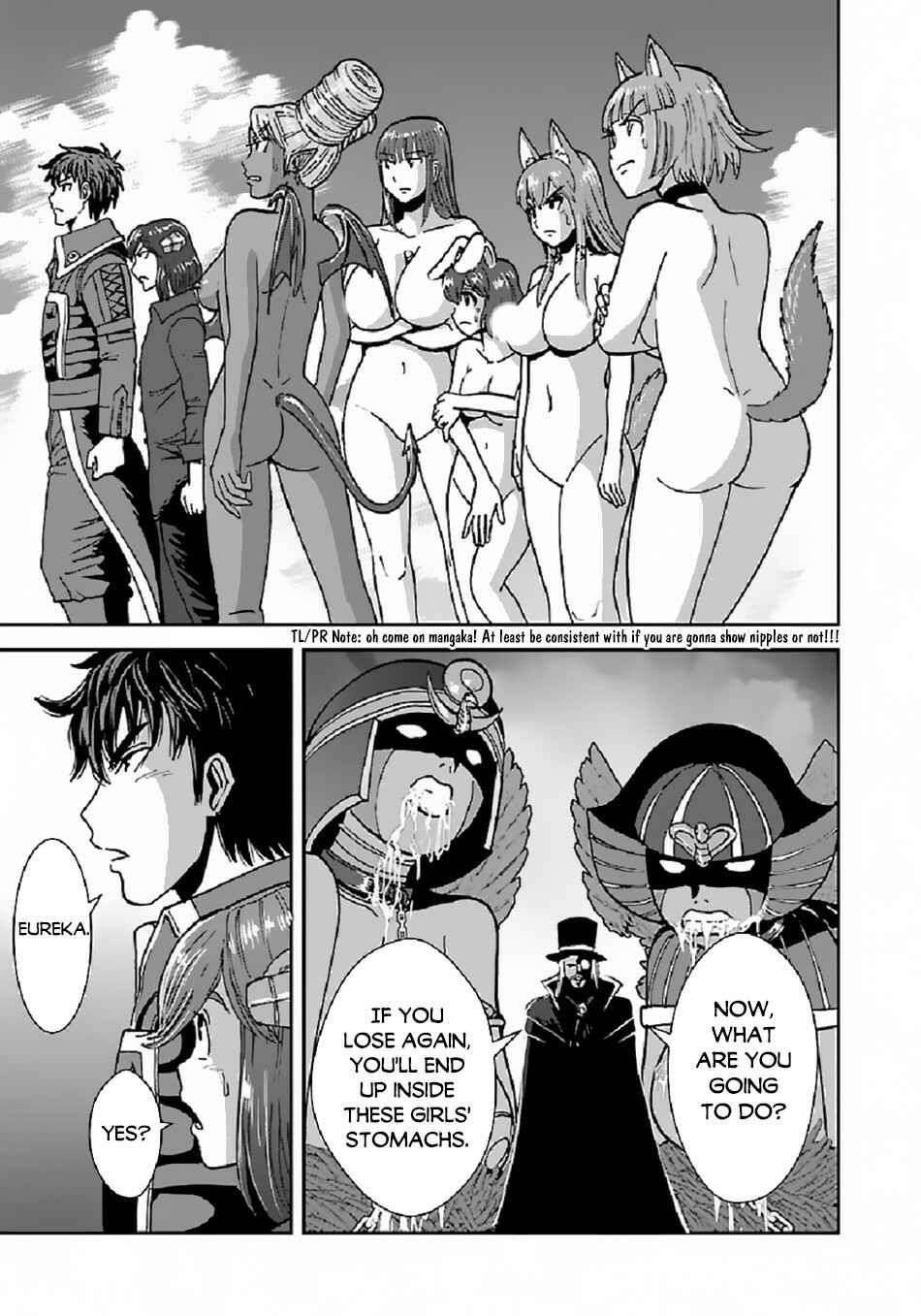 Chapter 39.2 - Page 7