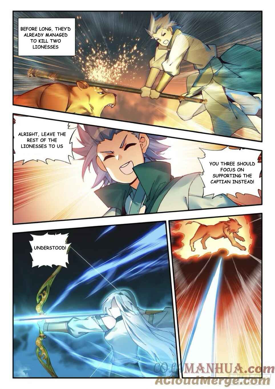 Chapter 109 - Page 11