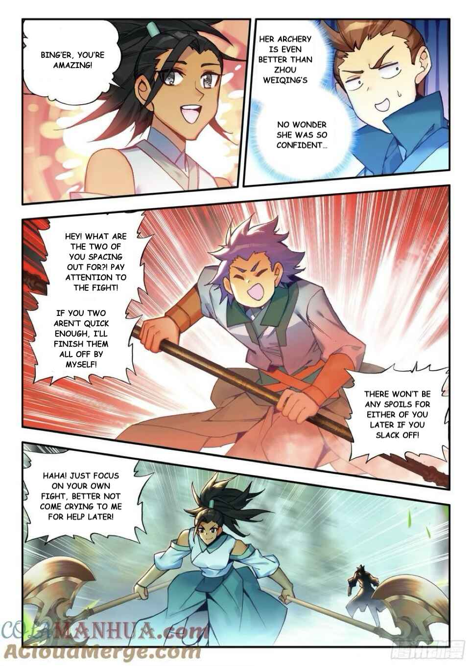 Chapter 109 - Page 9