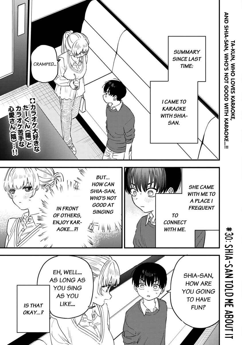 Chapter 30 - Page 2