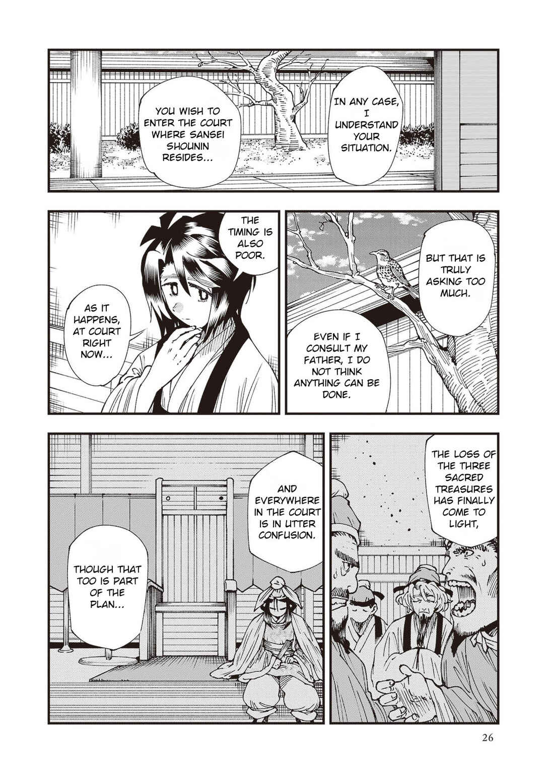 Chapter 33 - Page 24