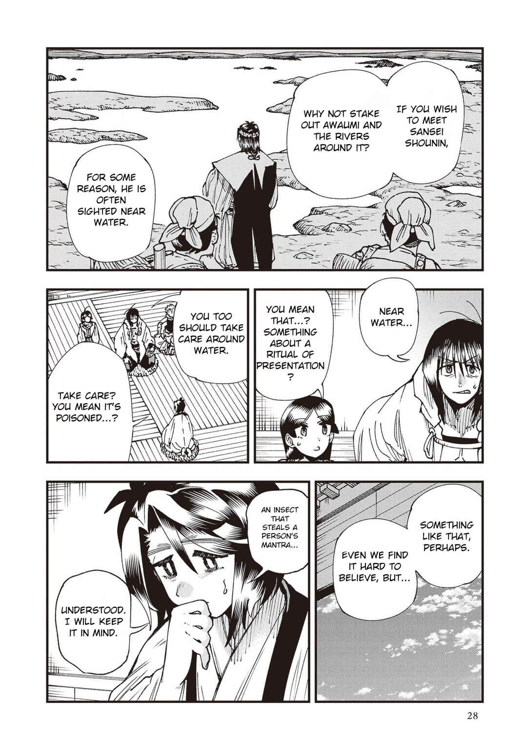 Chapter 33 - Page 26