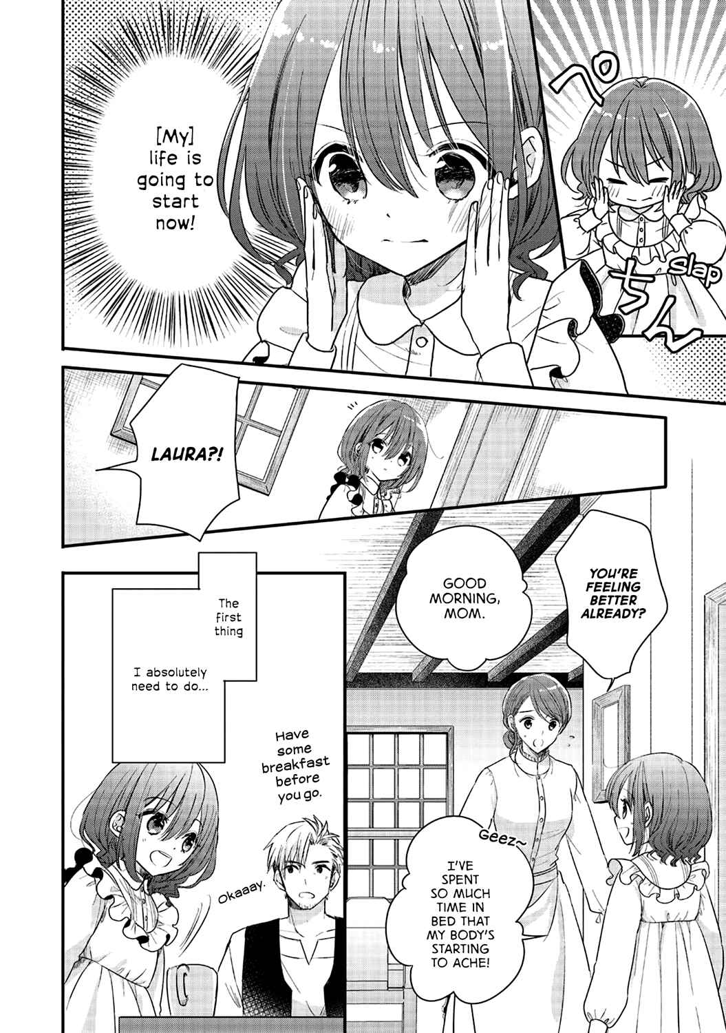Chapter 2 - Page 7
