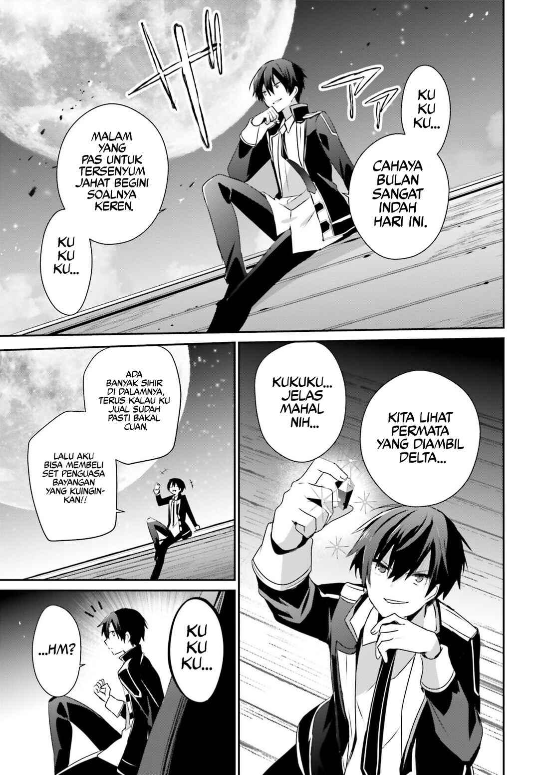Chapter 58 - Page 18